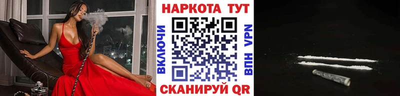 Где найти наркотики Гатчина СОЛЬ Меф ГАШИШ МАРИХУАНА