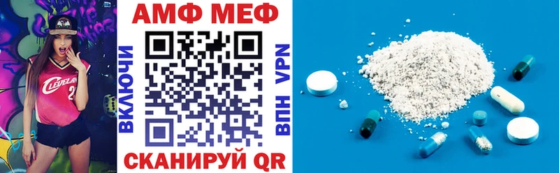 наркотики  Гатчина  Амфетамин 97% 