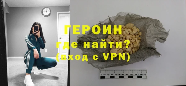 ALPHA PVP Беломорск