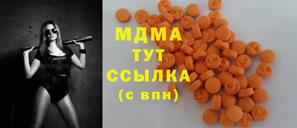 ALPHA PVP Беломорск