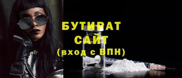 кокаин перу Богородск
