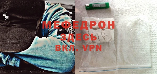 мдпв Богданович