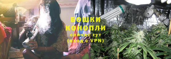 кокаин Богородицк
