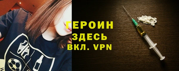 гашик Белоозёрский