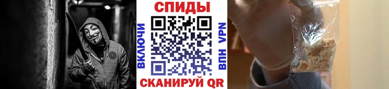 где купить   Гатчина  Первитин Декстрометамфетамин 99.9% 