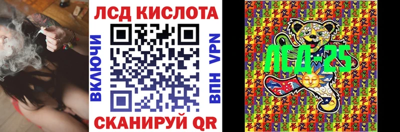 blacksprut ссылки  где купить наркоту  Гатчина  Наркотические марки 1,8мг 