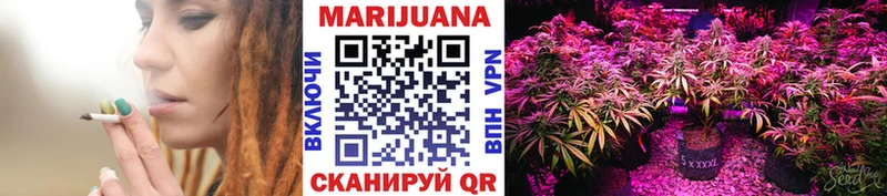 Каннабис MAZAR  blacksprut ТОР  Гатчина 